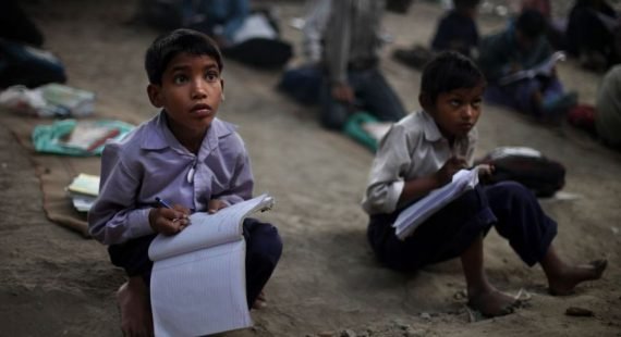Donation Campaign